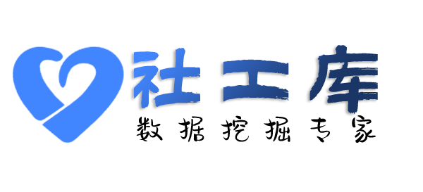 海豚查档查询某人及小三开房信息